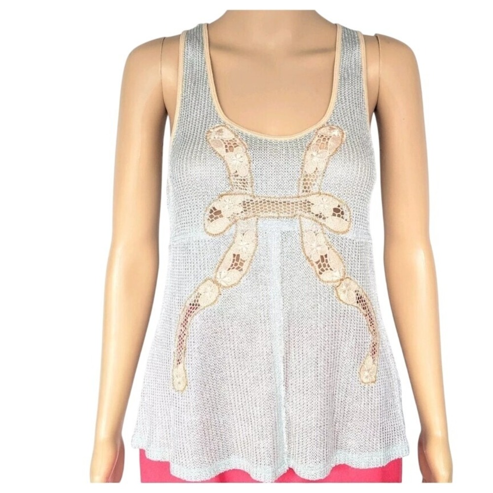 Free People Tank Top Silver Knit Lace Racerback‎ Sleeveless Casual Small